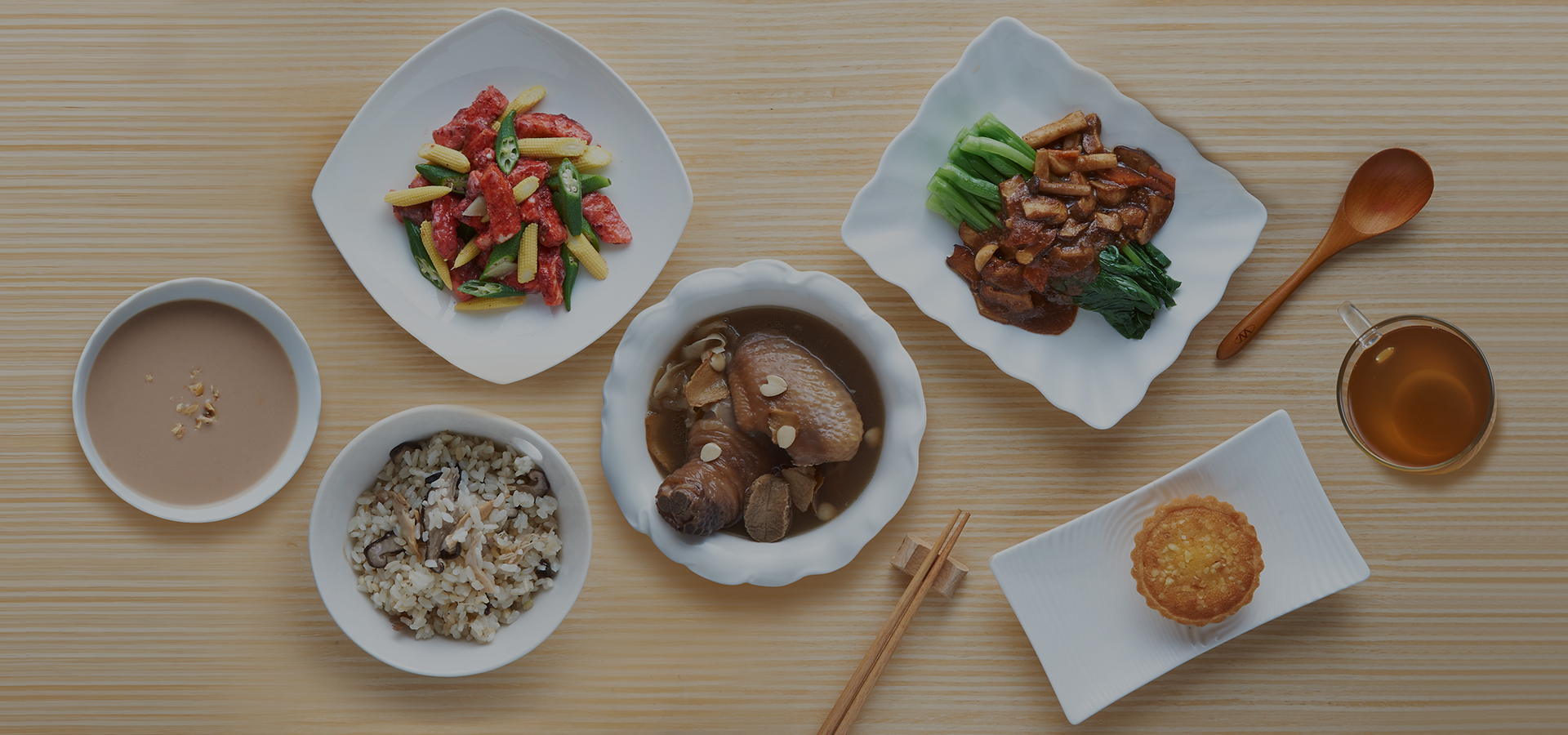 月子餐外送 到府试吃 妈妈教室l紫金堂月子餐