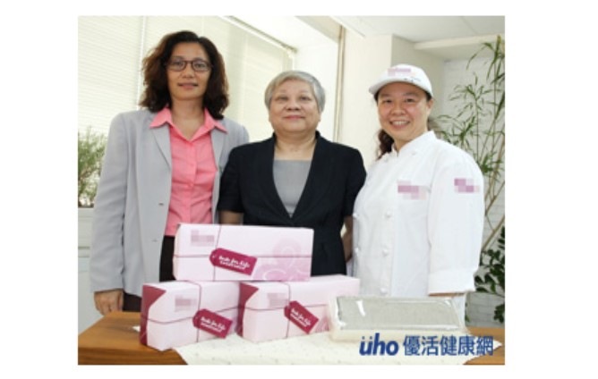 紫金堂 - 《PChome》中藥融合西式蛋糕　享受甜食無負擔